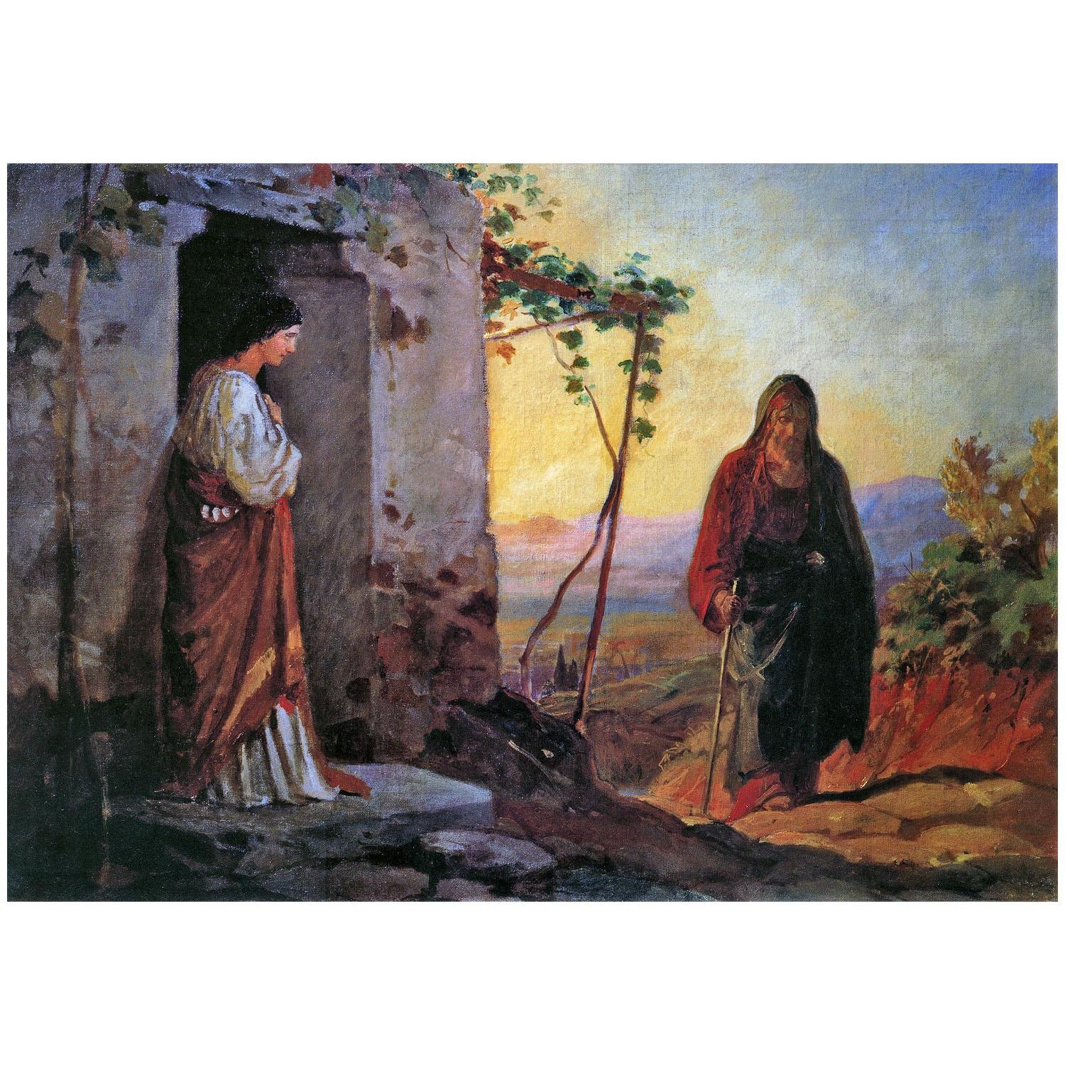 Николай Ге. Мария, сестра Лазаря, встречает Иисуса. 1864. Третьяковская галерея