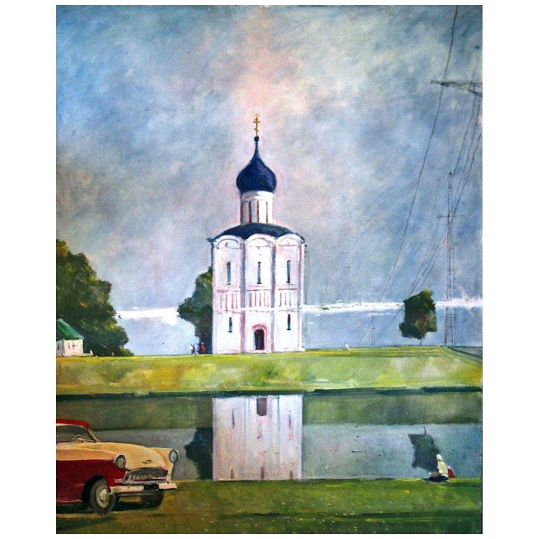 Георгий Нисский. Пейзаж с церковью. 1960-е 