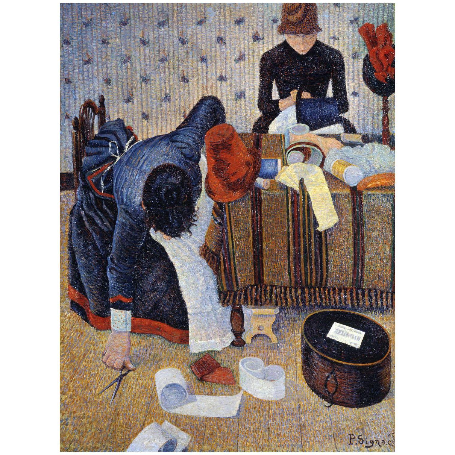 Paul Signac. Deux stylistes Rue du Caire. 1885. Foundation Buhrle Zurich