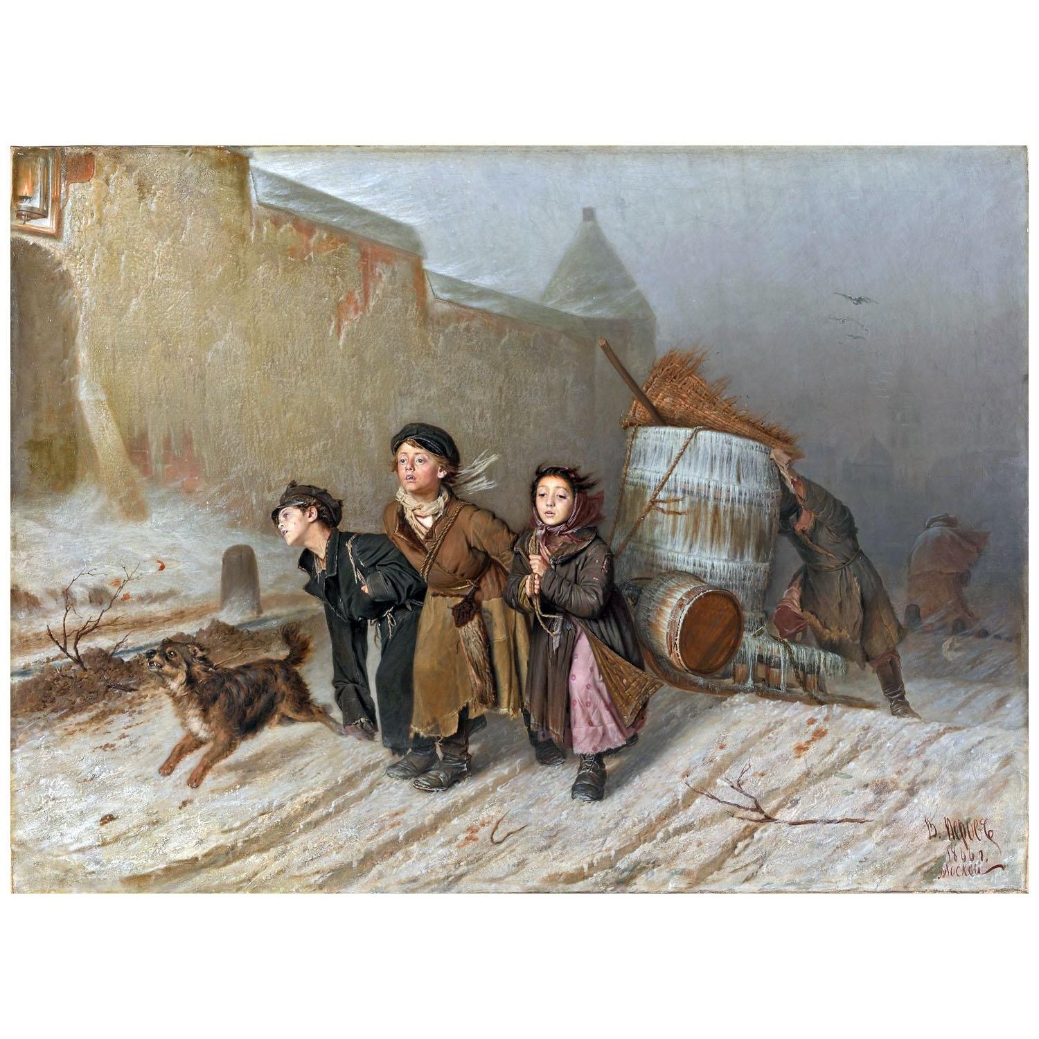 Василий Перов. Тройка. 1866. Третьяковская галерея