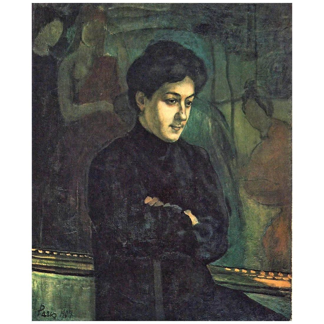 Кузьма Петров-Водкин. Портрет жены художника. 1907. Русский музей
