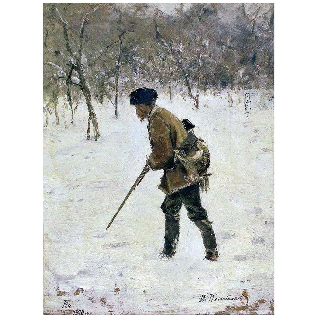Иван Похитонов. Охотник зимой. 1890, 19,1 х 14,8 см. Третьяковская галерея