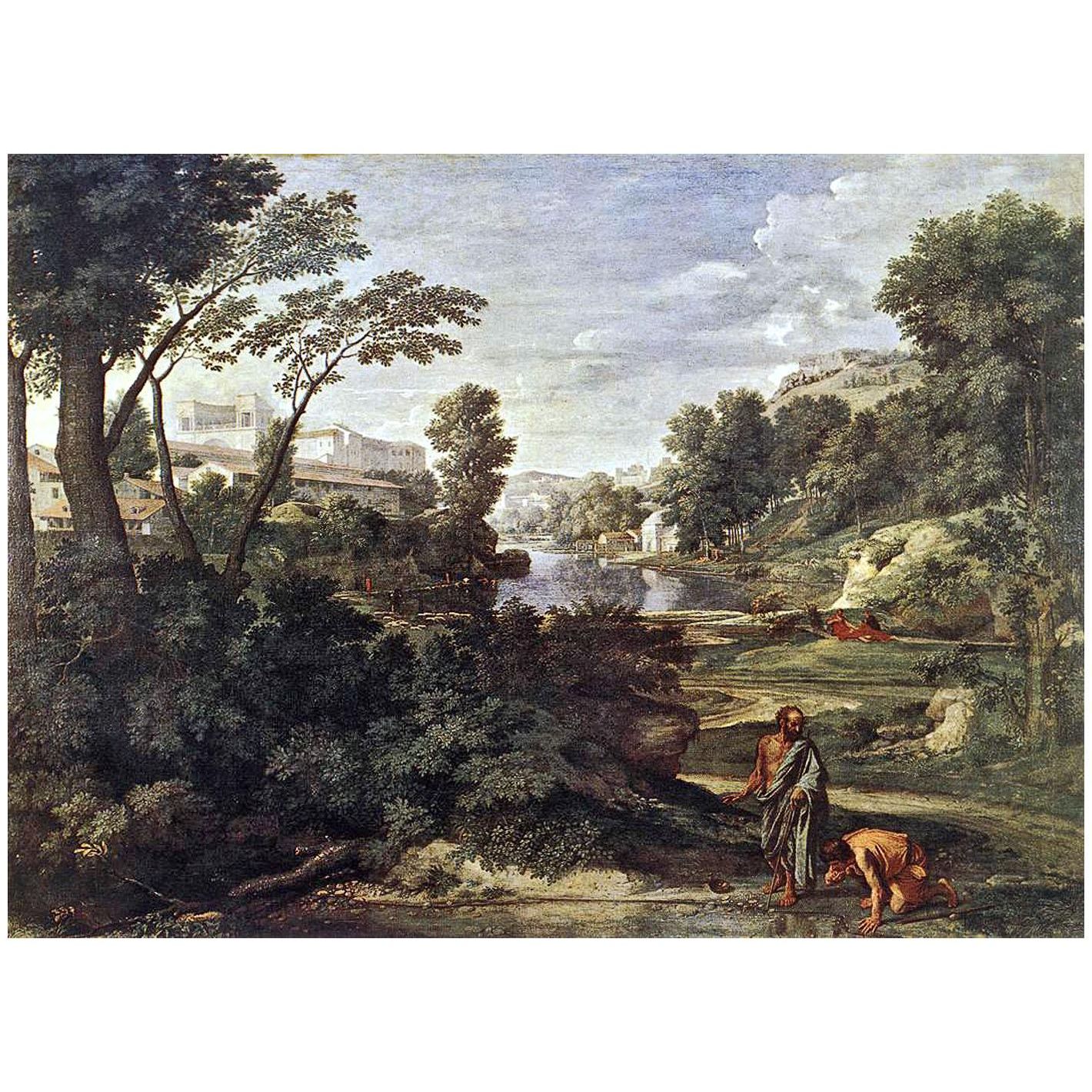 Nicolas Poussin. Diogène jetant son écuelle. 1648. Musee du Louvre