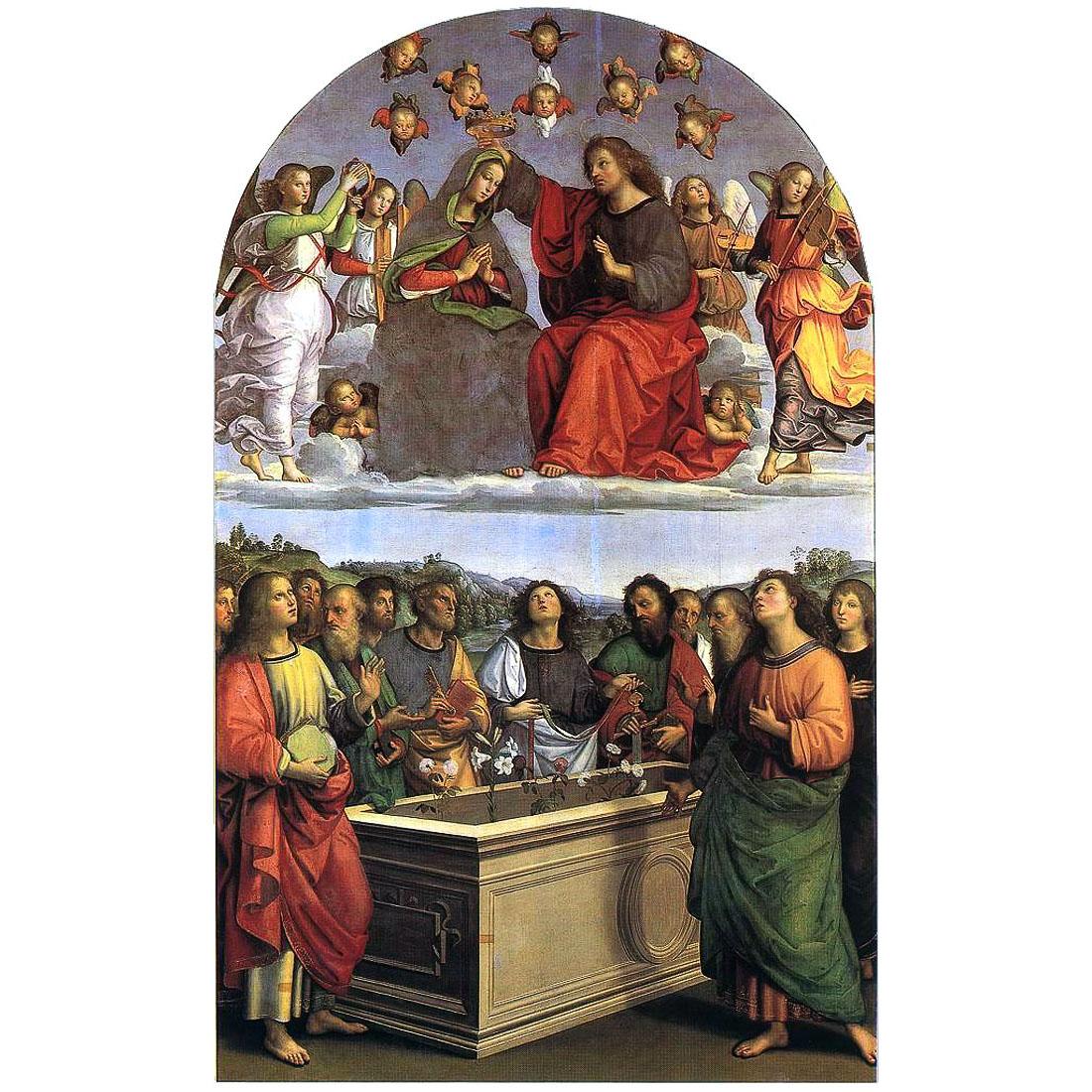 Raffaello Sanzio. Incoronazione della Vergine. 1502-1504. Pinacoteca Vaticana