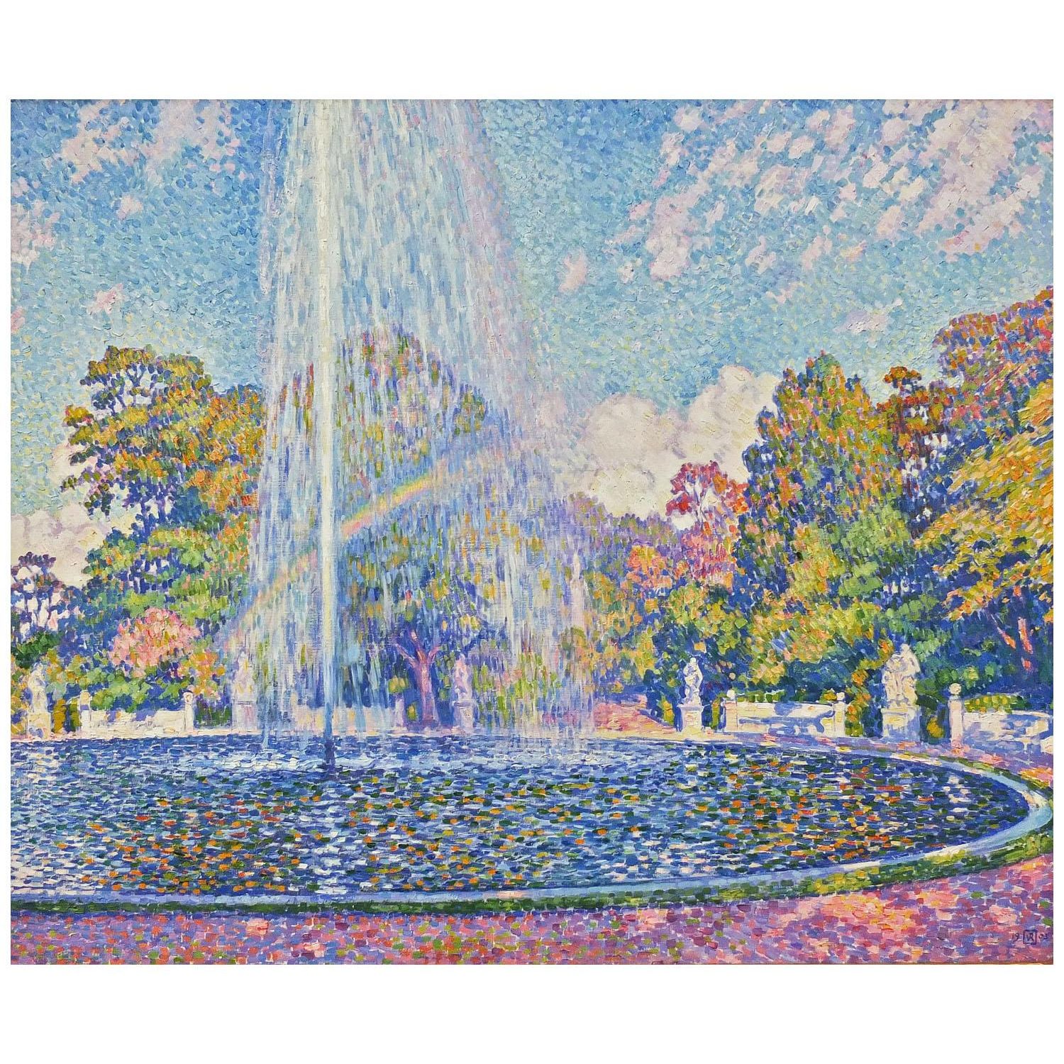 Theo van Rysselberghe. Fontaine du parc Sanssouci. 1903. Neue Pinakothek Munchen