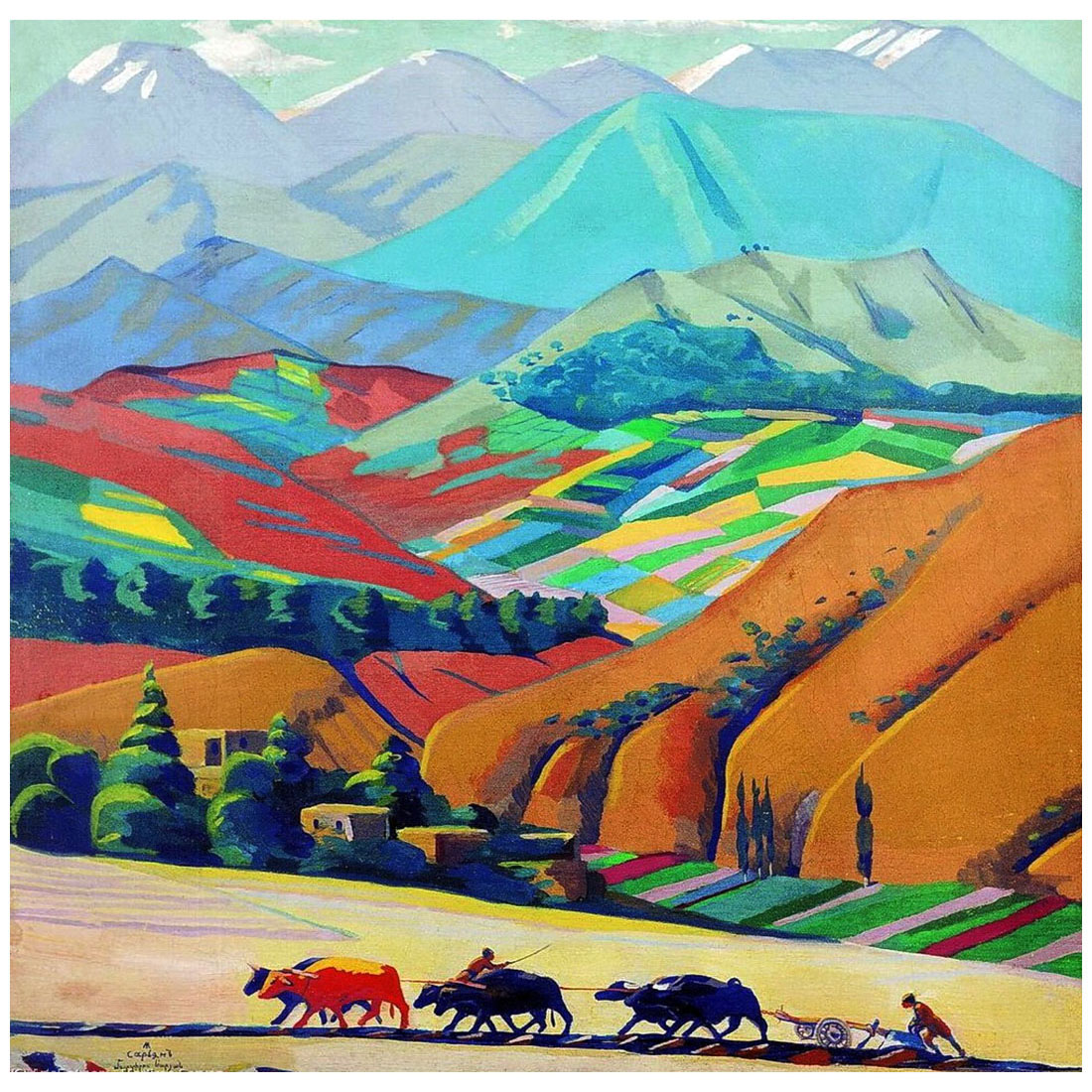 Мартирос Сарьян. Горы Армении. 1923. Третьяковская галерея