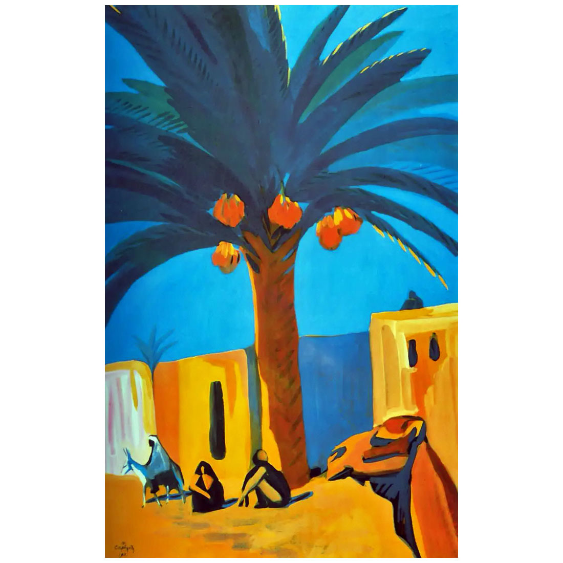 Мартирос Сарьян. Финиковая пальма. Египет. 1911. Третьяковская галерея