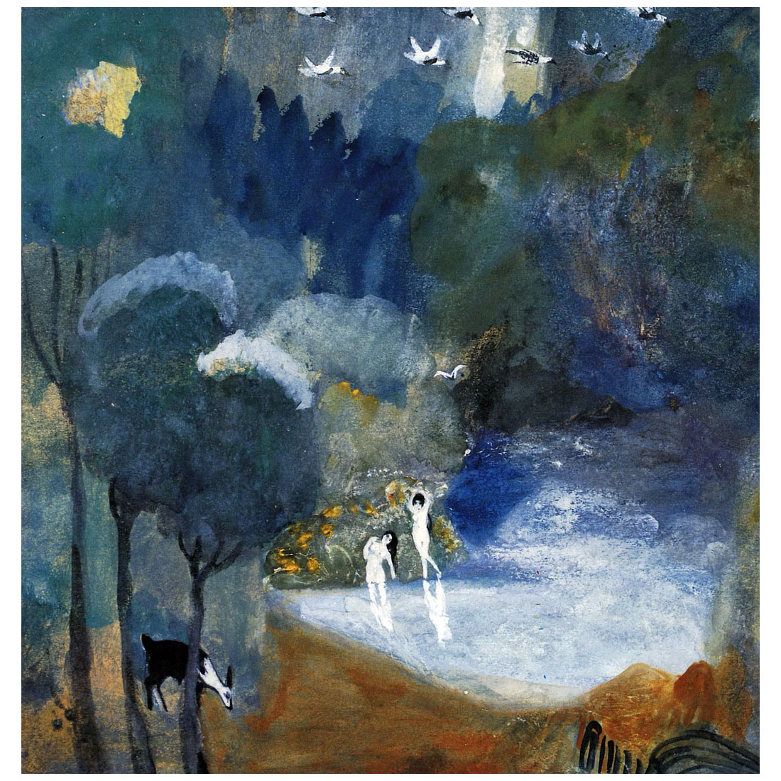 Мартирос Сарьян. Озеро фей. 1905. Третьяковская галерея