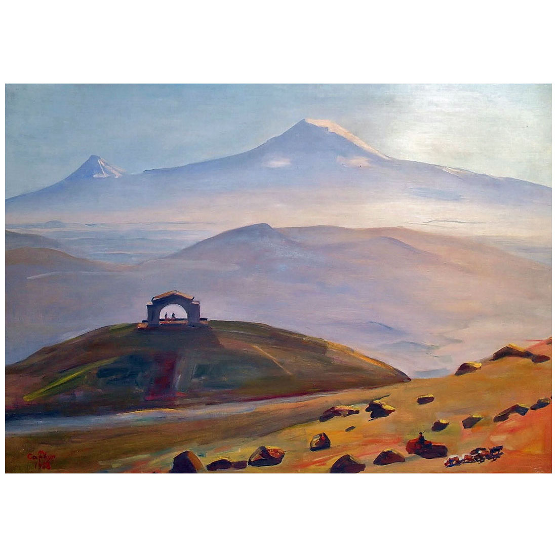 Мартирос Сарьян. Арарат и арка Чаренца. 1958. Национальный музей, Ереван 