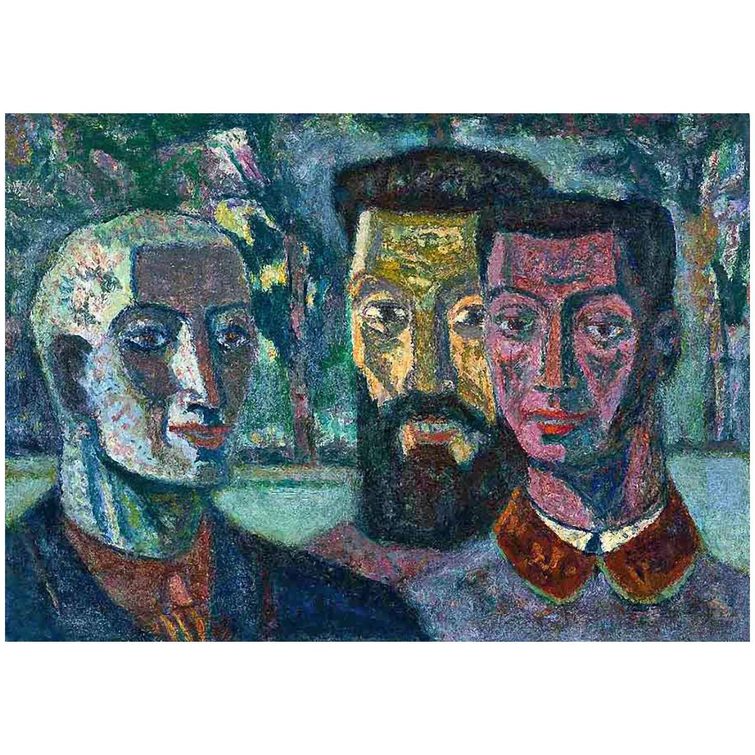 Федор Семенов-Амурский. Три портрета. 1960