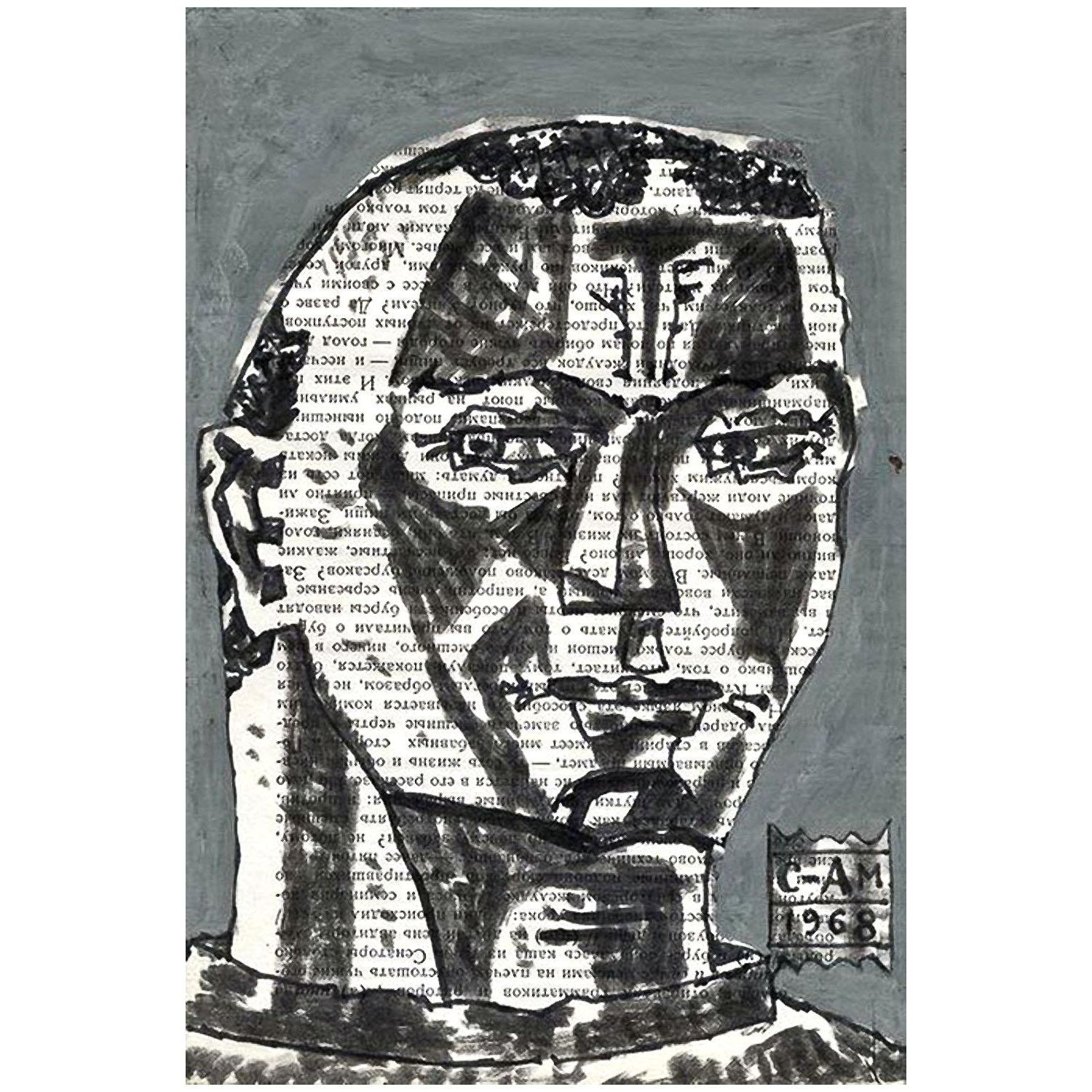 Федор Семенов-Амурский. Портрет. 1968