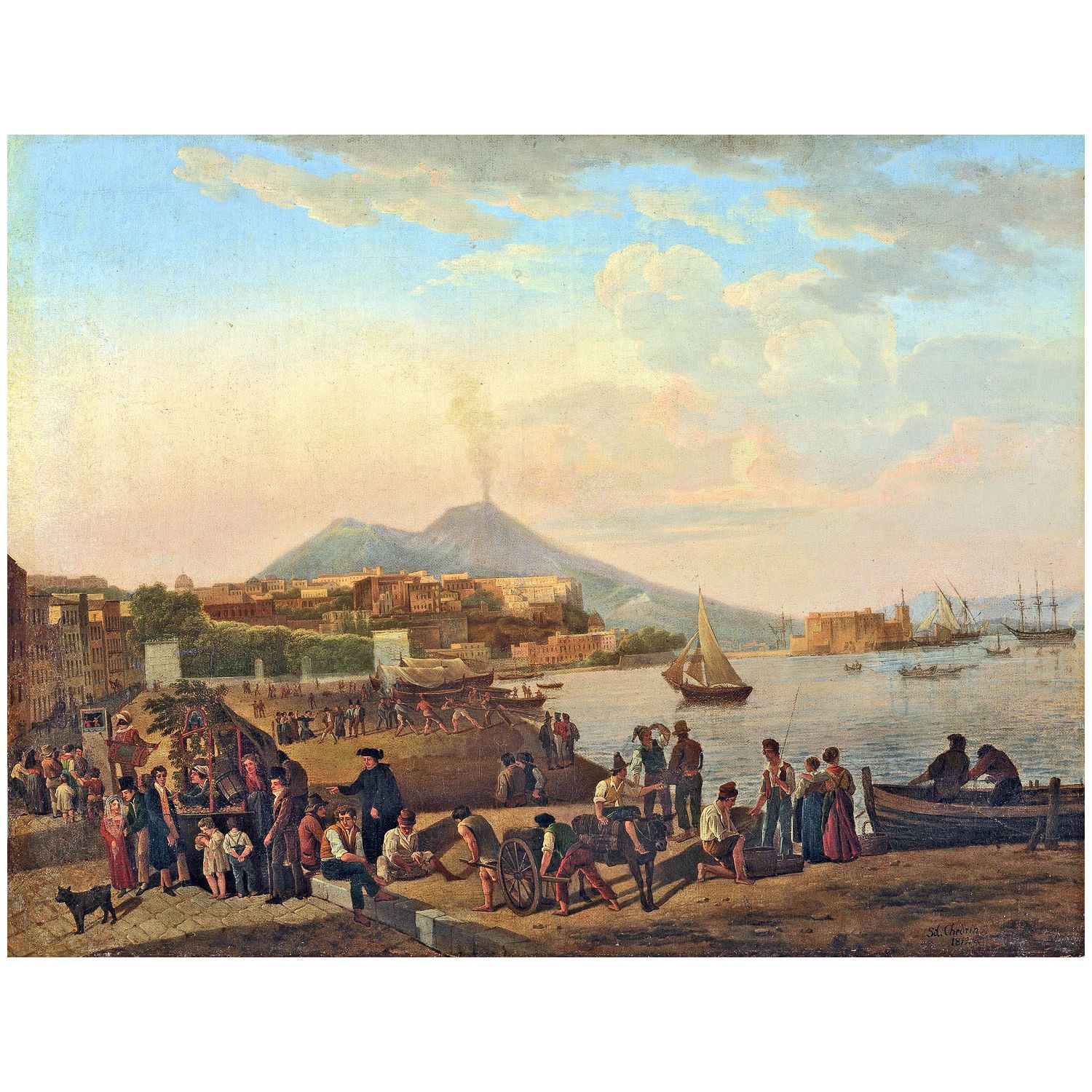 Сильвестр Щедрин. Неаполь. 1819. Третьяковская галерея