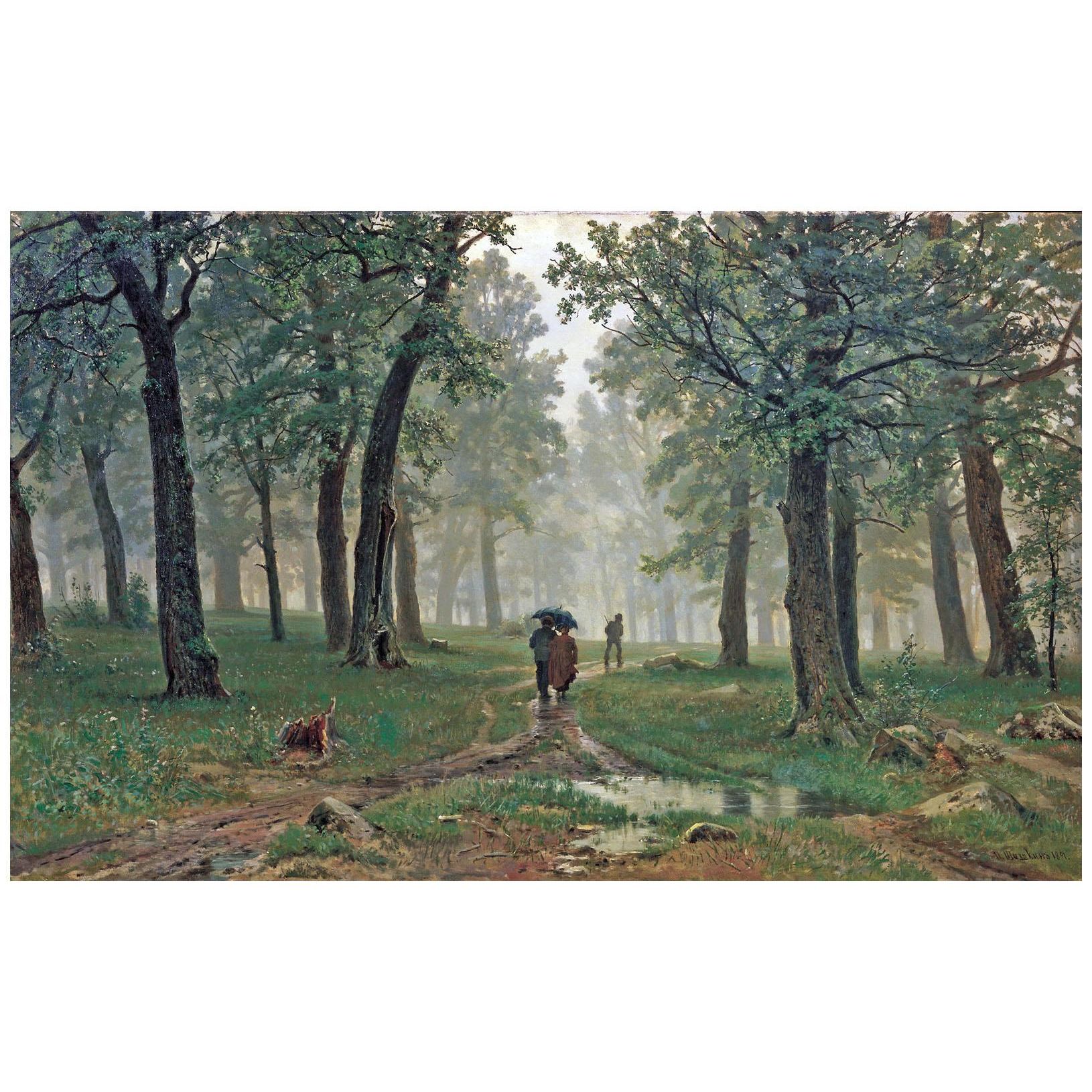 Иван Шишкин. Дождь в дубовом лесу. 1891. Третьяковская галерея