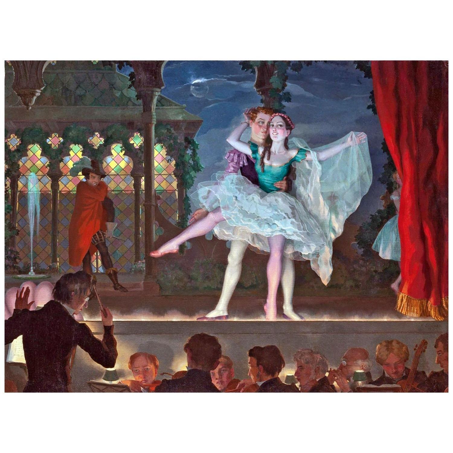 Константин Сомов. Старый балет. 1923. Частная коллекция
