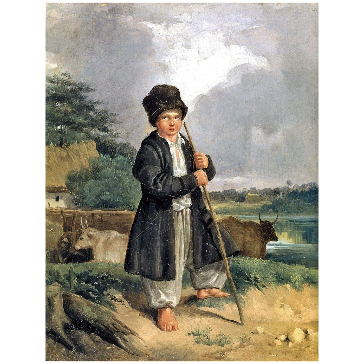 Василий Штернберг. Пастушок. 1836-1838. НХМУ, Киев