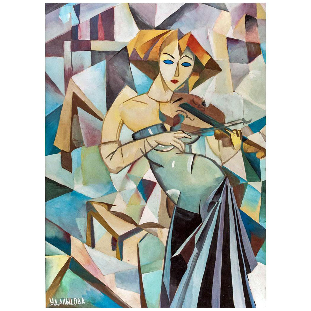 Надежда Удальцова. Кубистический портрет скрипачки 1913-1915