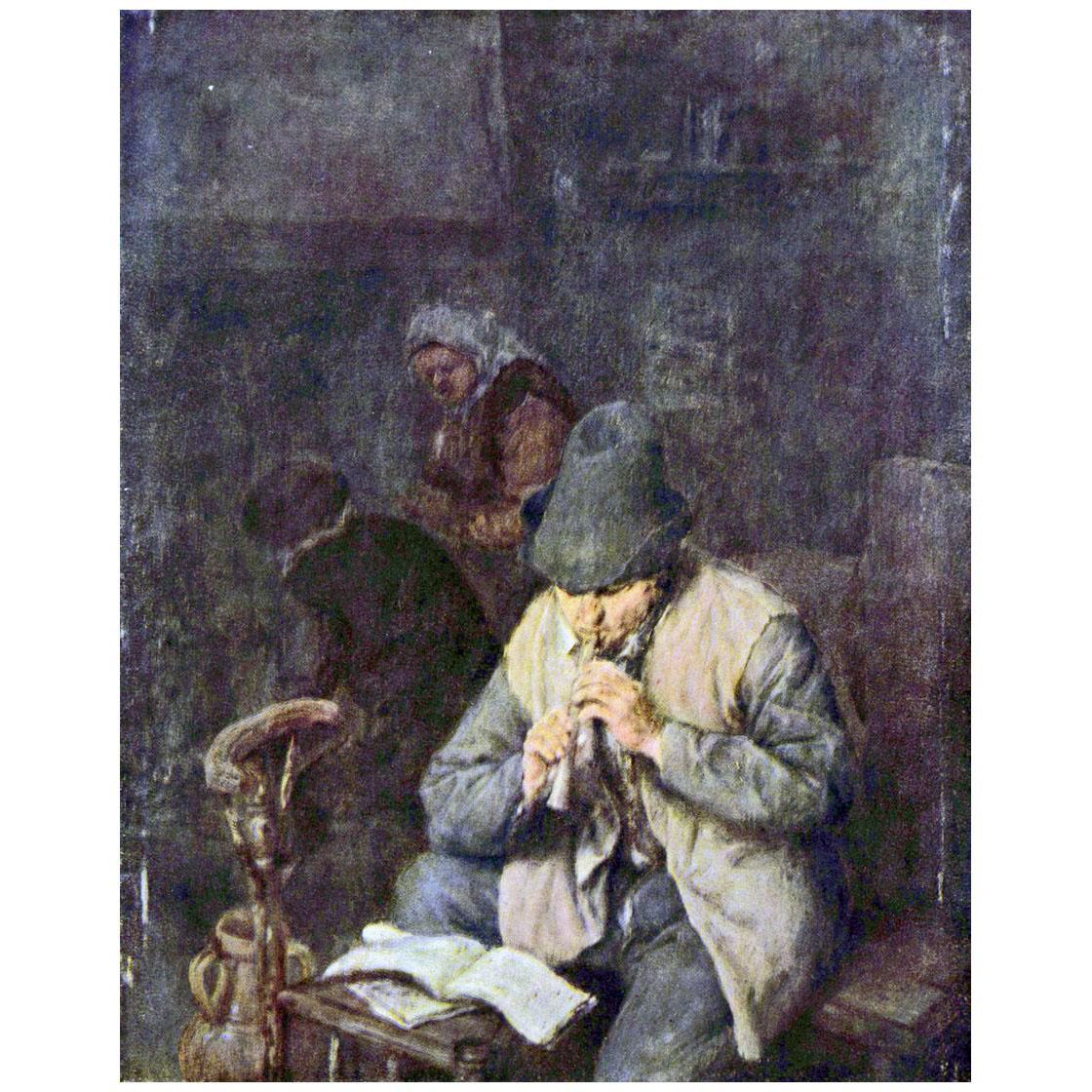Adriaen van Ostade. Recorder Player. 1660. Pushkin Museum Moscow