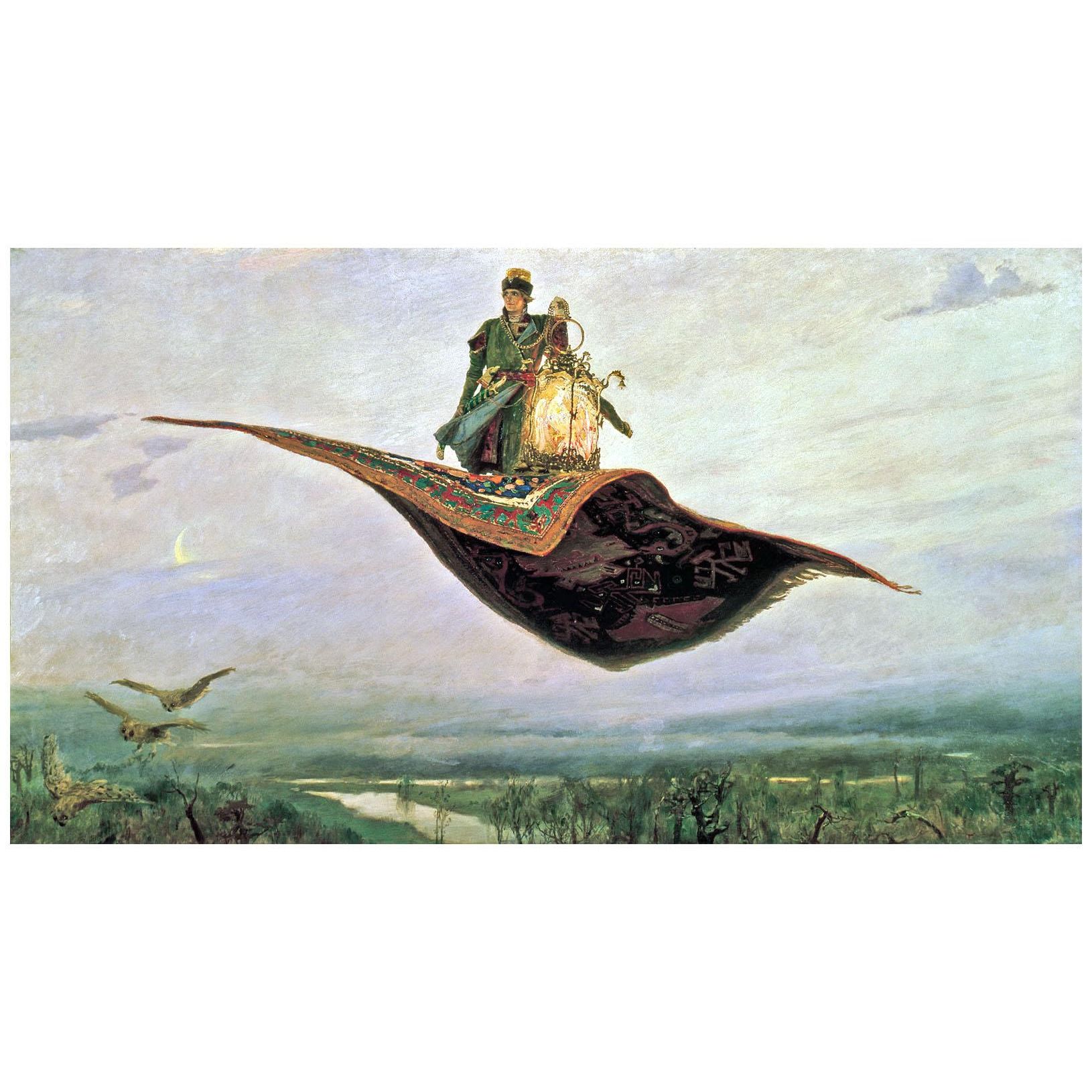 Виктор Васнецов. Ковер-самолет. 1880. НГХМ, Нижний Новгород