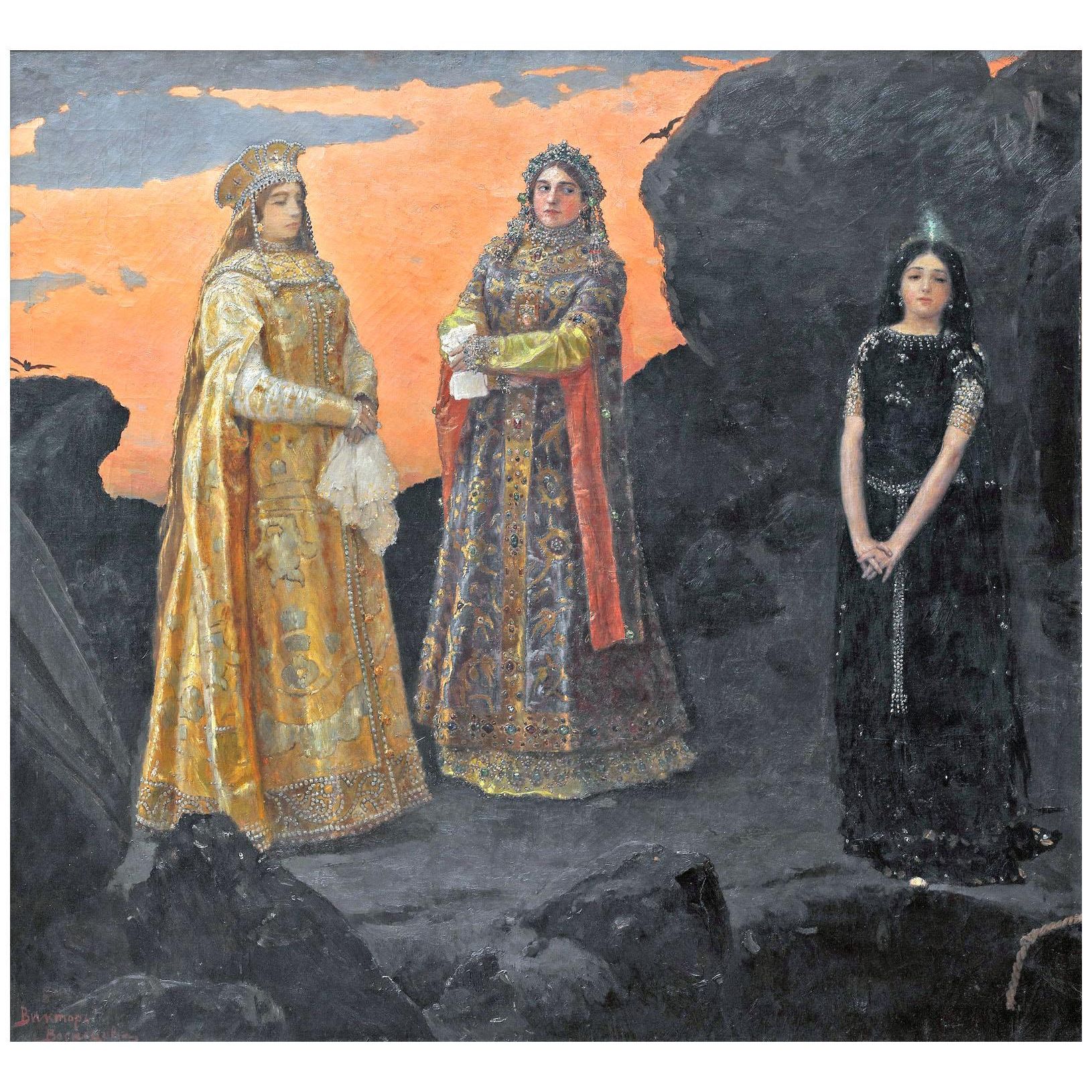 Виктор Васнецов. Три царевны подземного царства. 1879. Третьяковская галерея