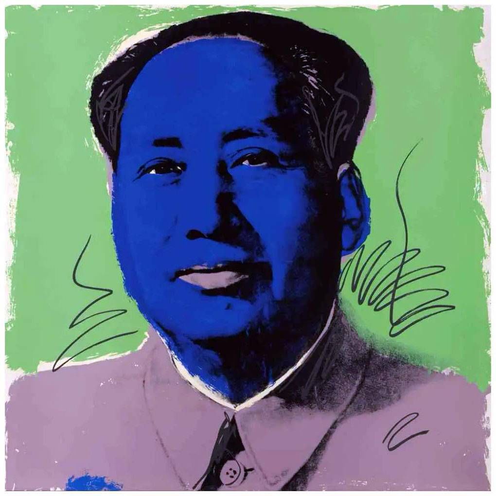 Энди Уорхол. Мао. 1972