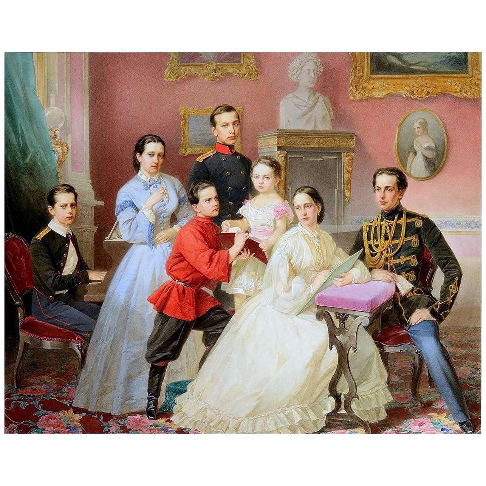 Владимир Гау. Великая княгиня Мария Николаевна с детьми. 1863, х.,м. Эрмитаж