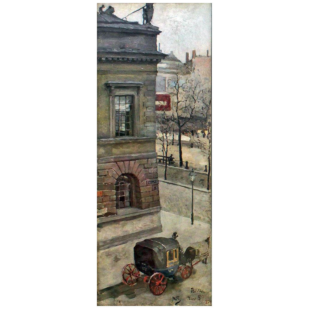 Мария Якунчикова-Вебер. Улица в Берлине. 1889. Ярославский художественный музей