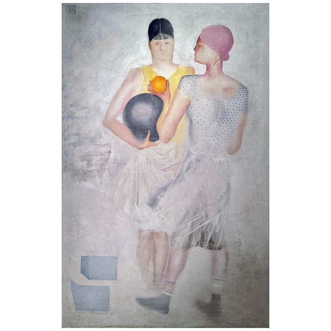 Юрий Пименов. Две девушки с мячом. 1929. Третьяковская галерея