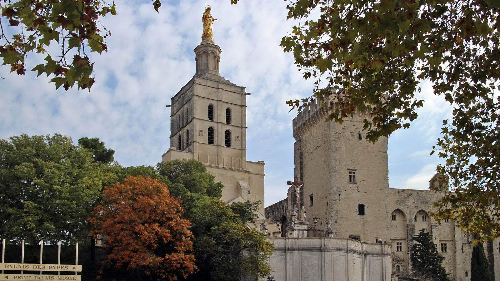 Avignon, France. Авиньон, Франция