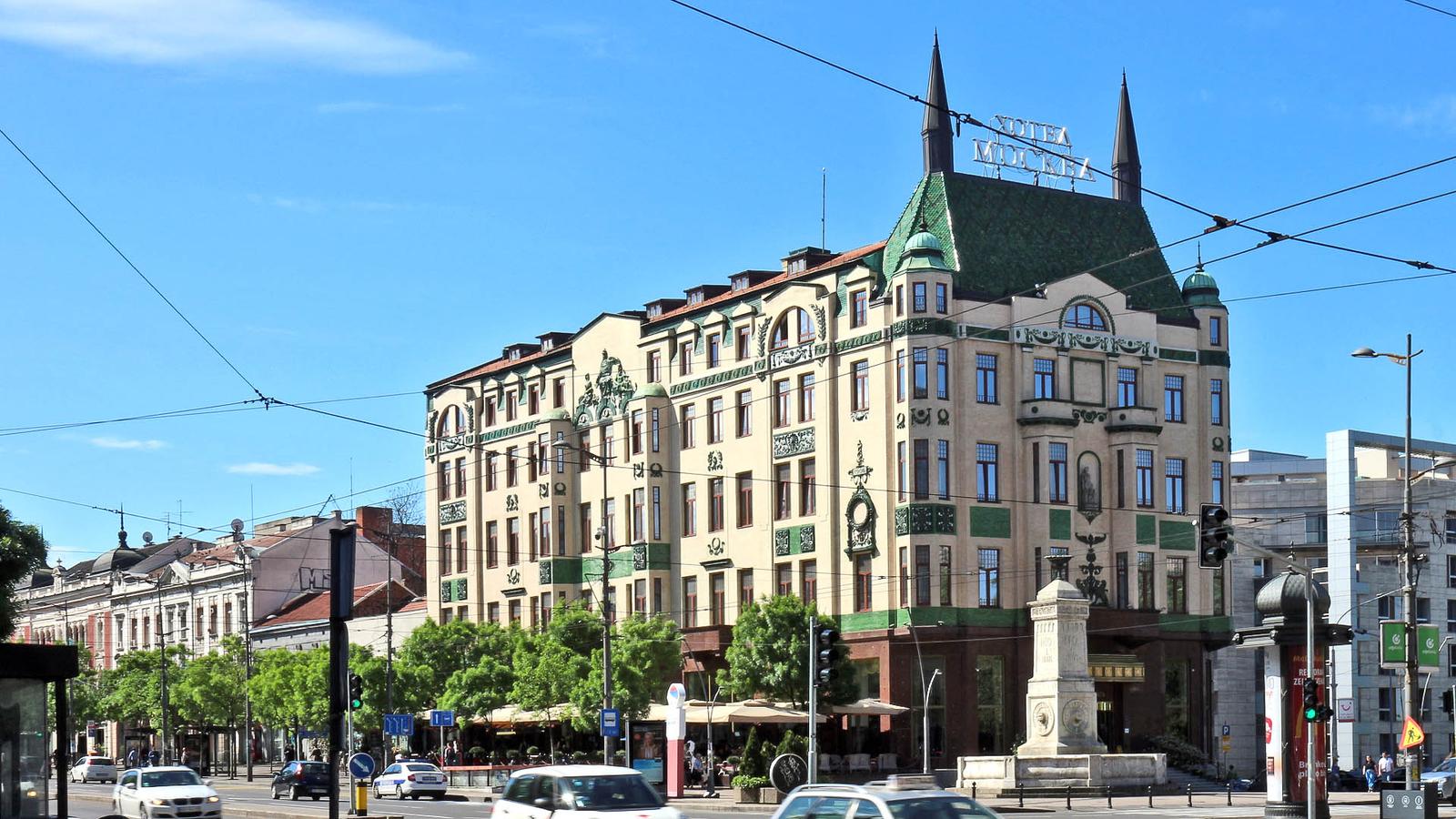Белград, Сербия. Belgrade, Serbia