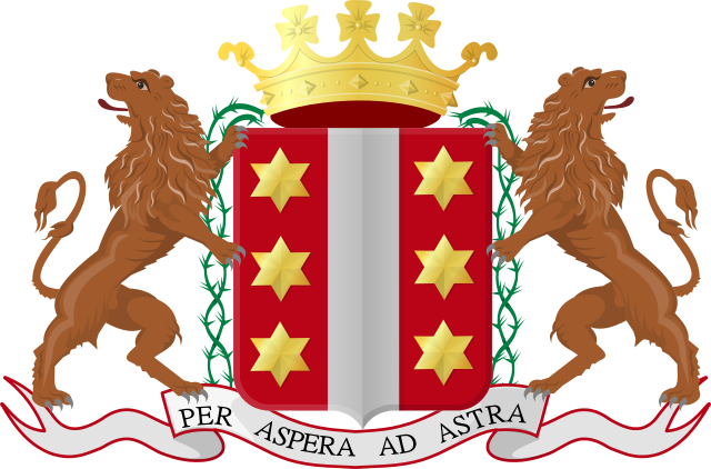 Gouda city emblem