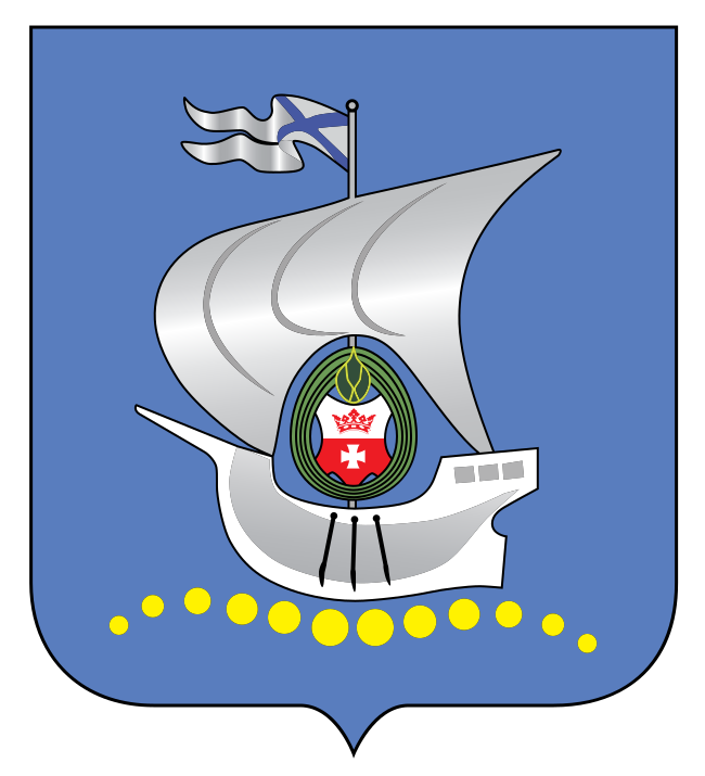Name city emblem