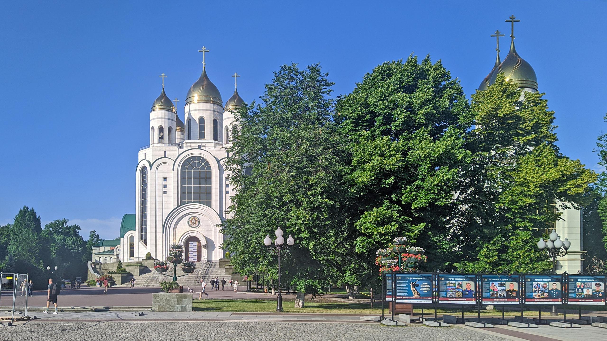 Калининград, Россия. Kaliningrad, Russia