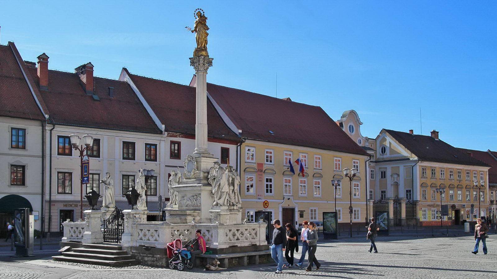 Марибор, Словения, Maribor, Slovenia