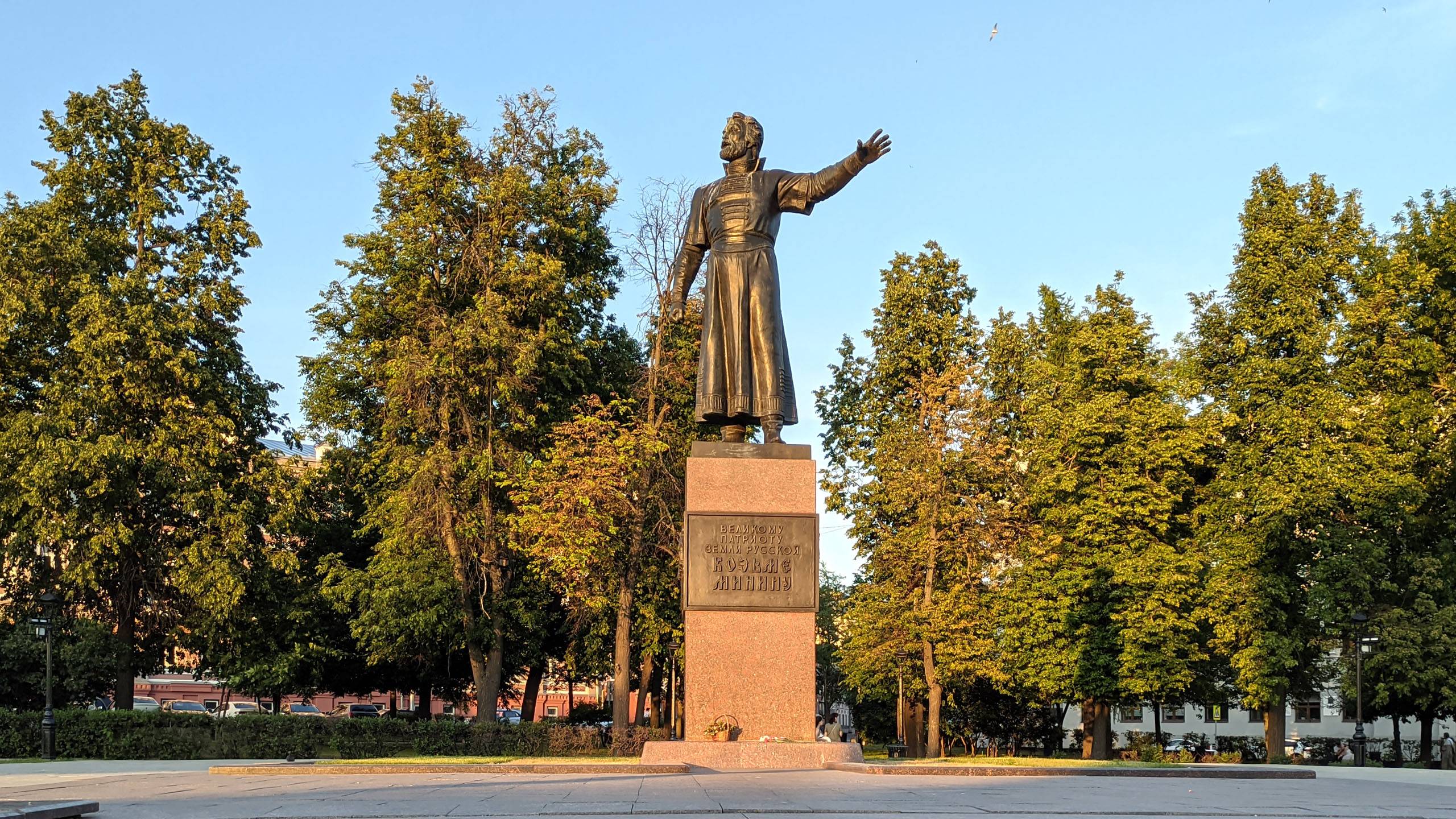 Нижний Новгород, Россия. Nizhny Novgorod, Russia