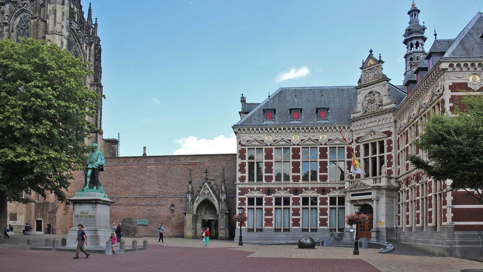 Utrecht, Netherlands. Утрехт, Нидерланды