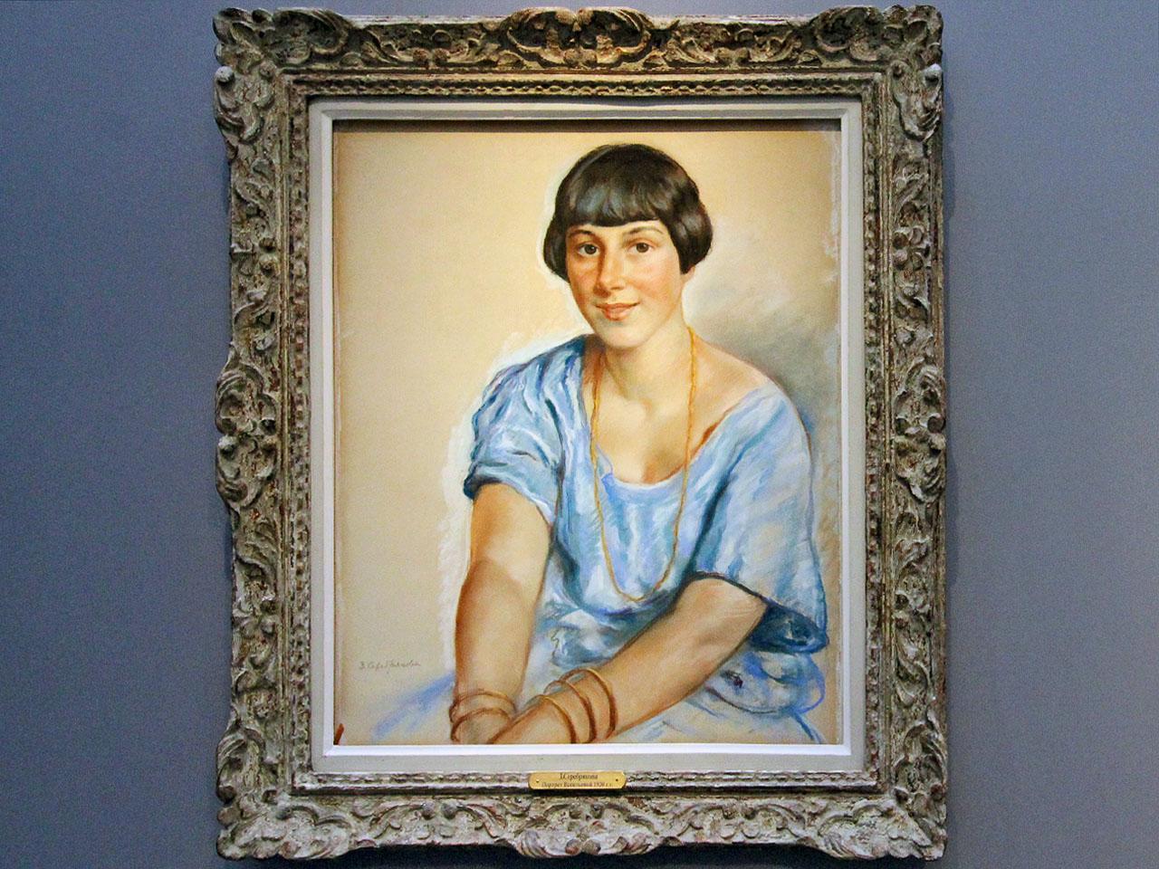 Зинаида Серебрякова. Портрет Васильевой. 1920. Веллум