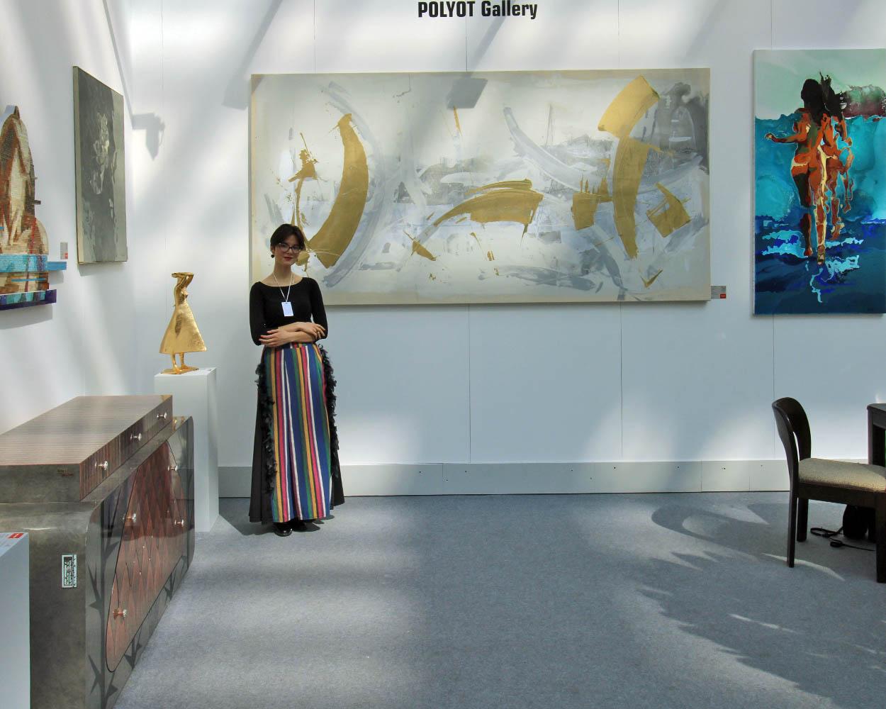Polyot Gallery