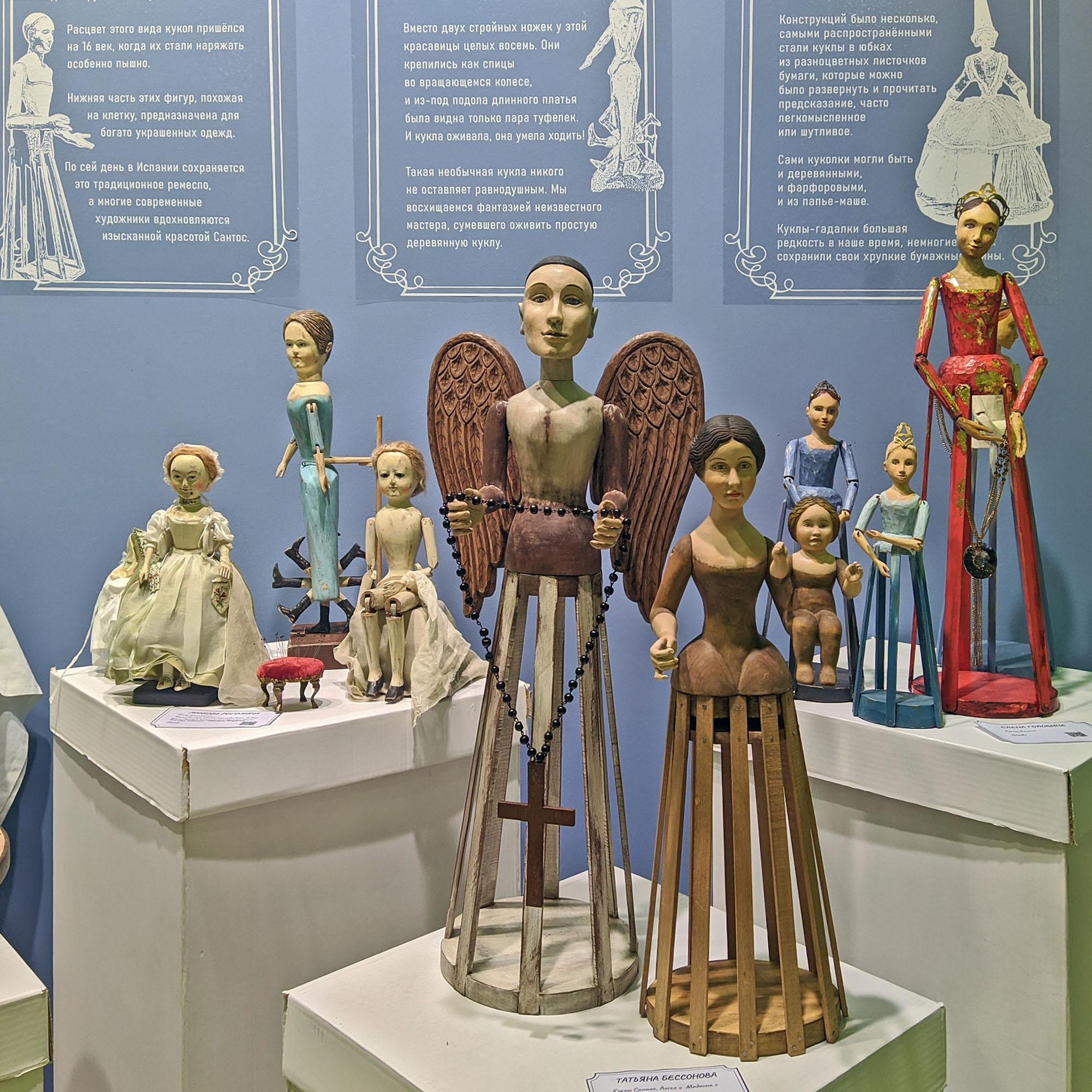 Балаганчик Бураттини. Проект «Истории деревянной куклы»