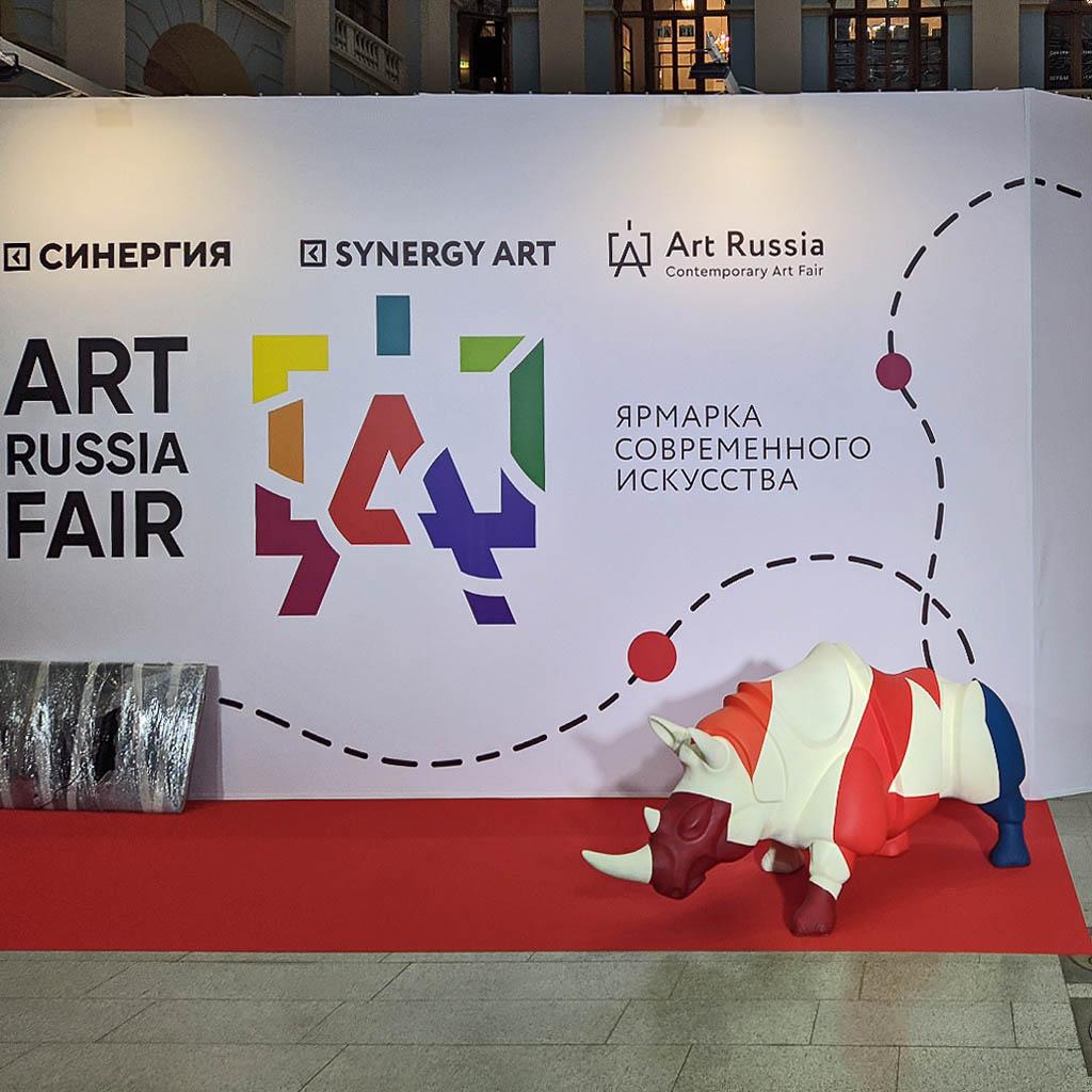 Art Russia Fair 2021
