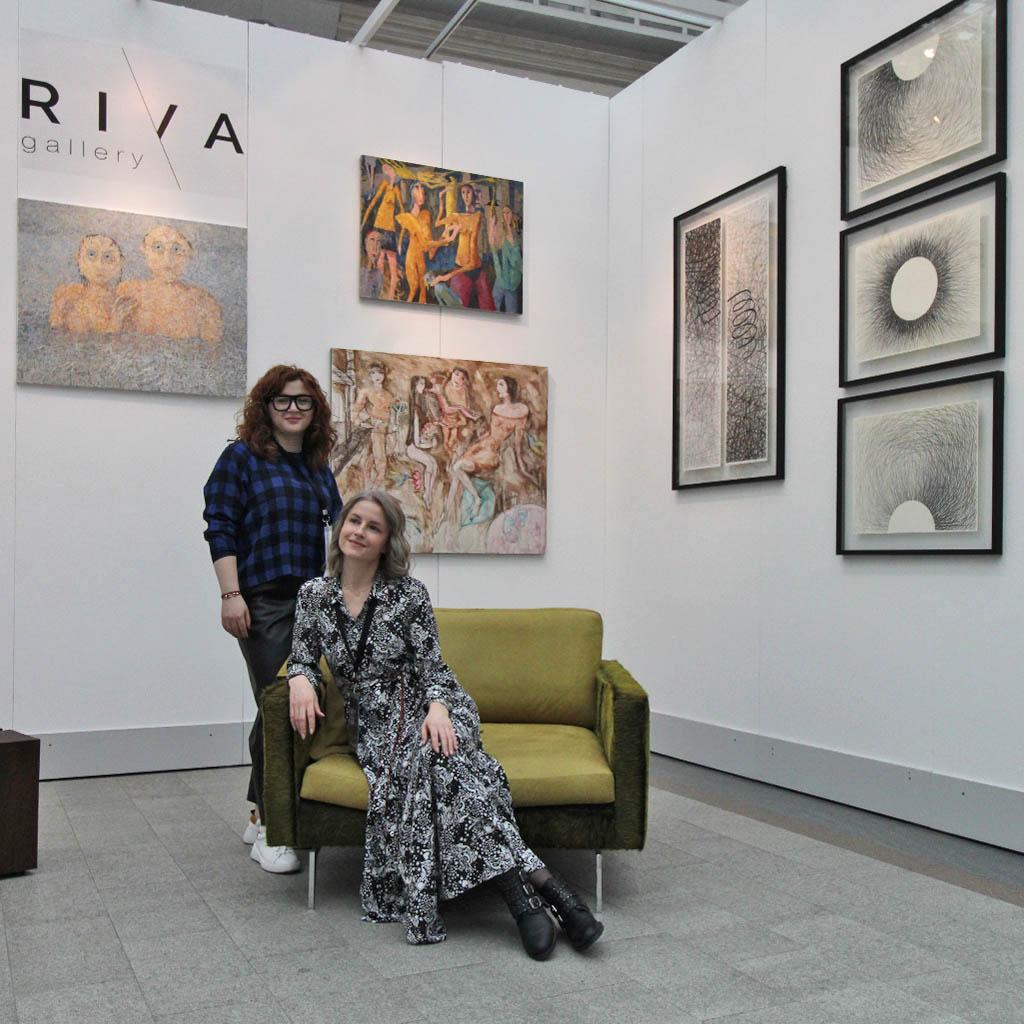 RIVA Gallery