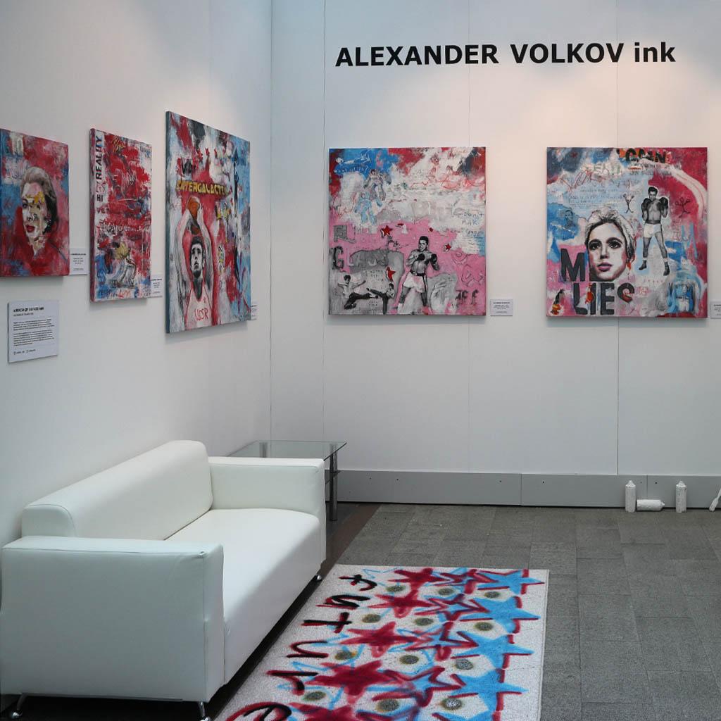 Alexander Volkov Ink.