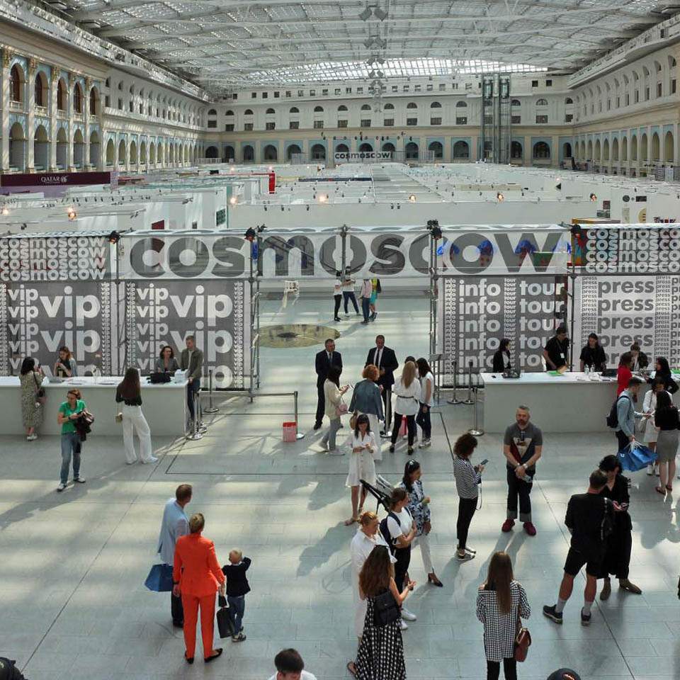 Международная ярмарка современного искусства Cosmoscow