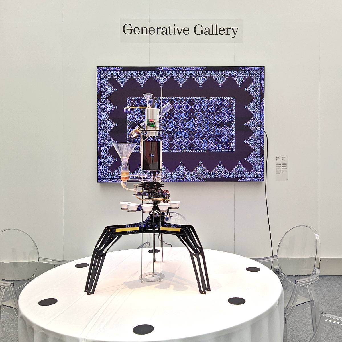 Generative Gallery