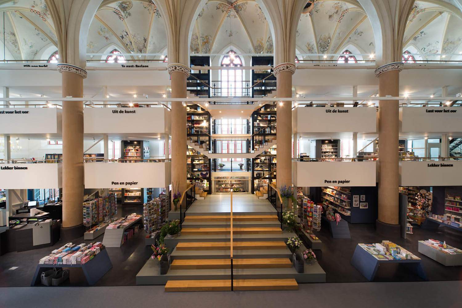 Книжный магазин Вандеров. Нидерланды