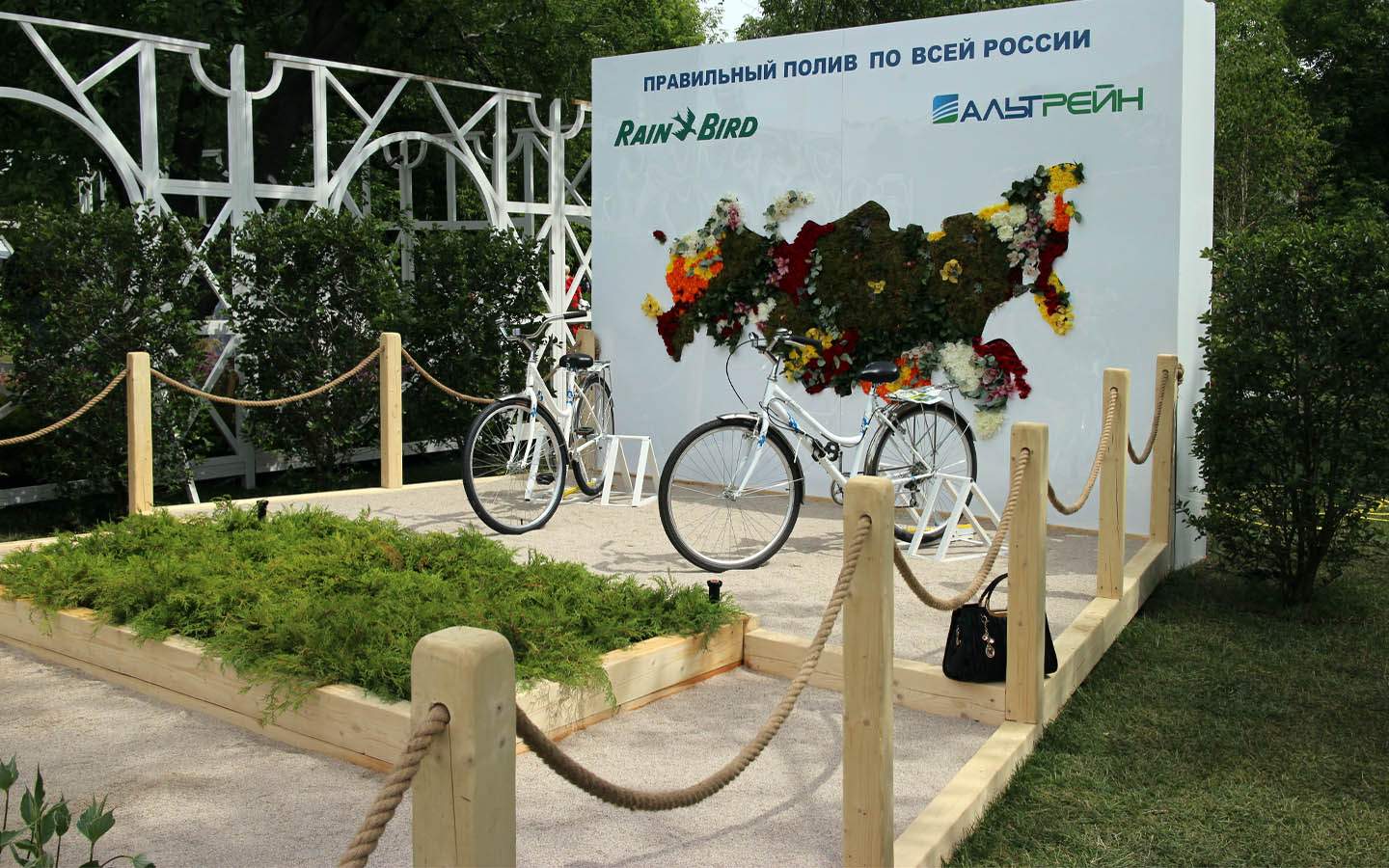 Moscow Flower Show 2017