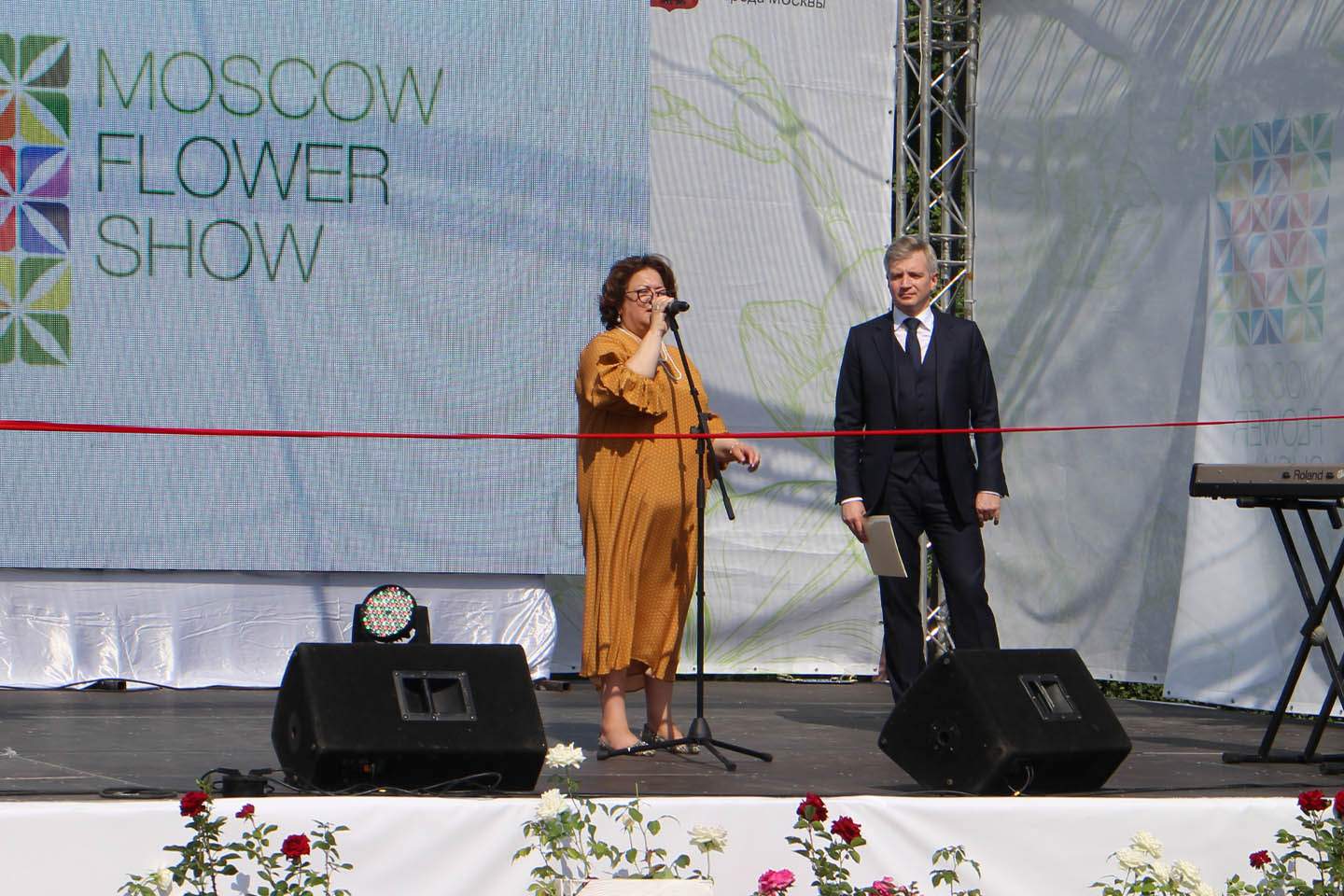 Moscow Flower Show 2018