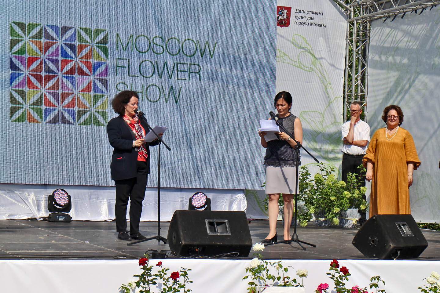 Moscow Flower Show 2018