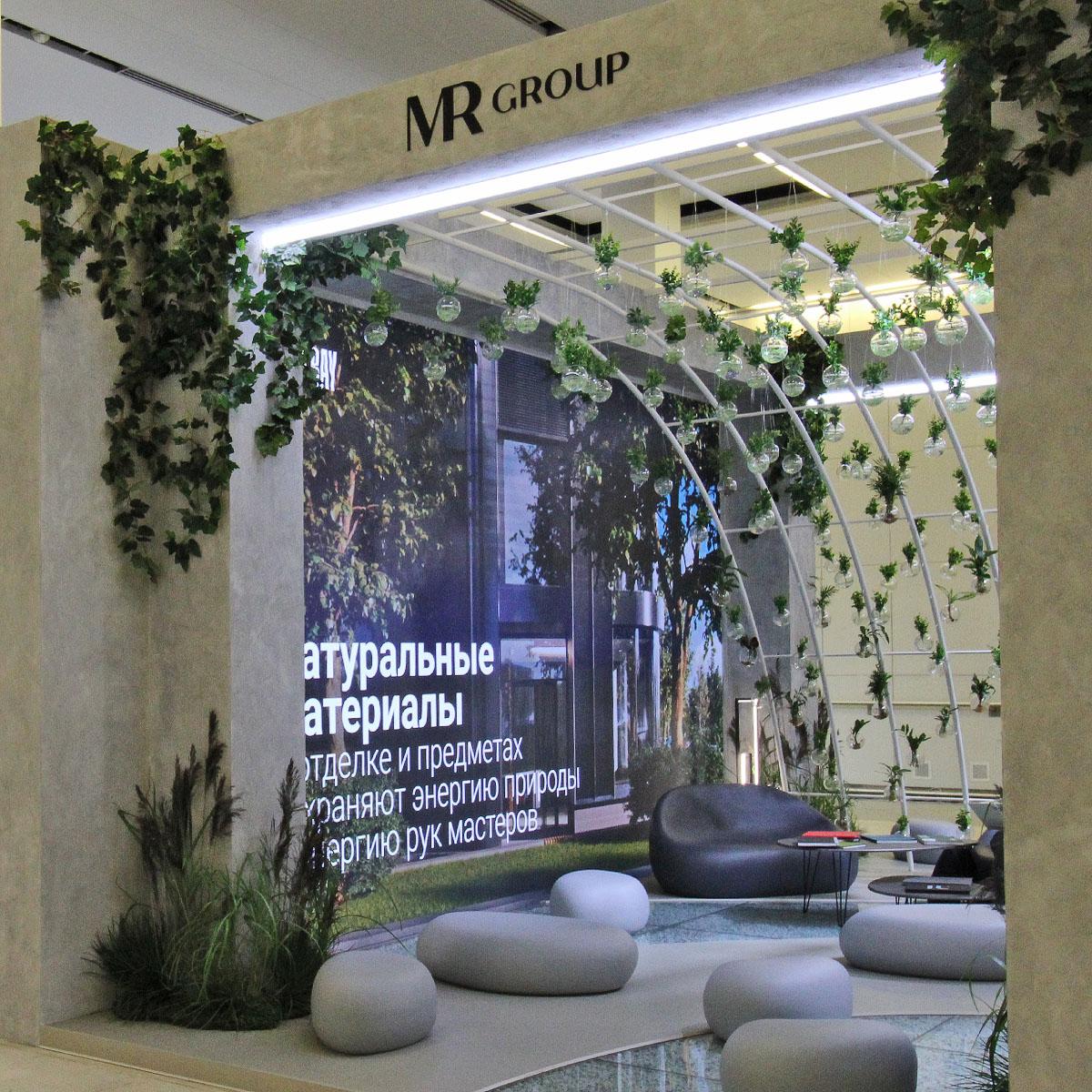 Московский урбанистический форум 2022. Выставка «Город для каждого»