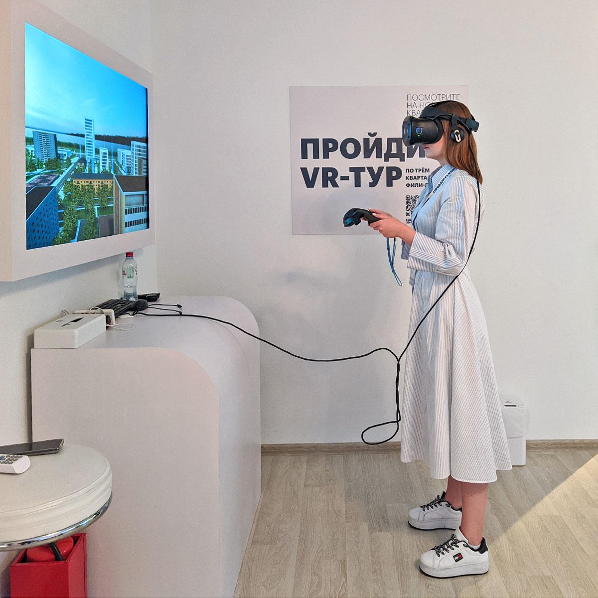 Московский урбанистический форум 2022. Выставка «Город для каждого»