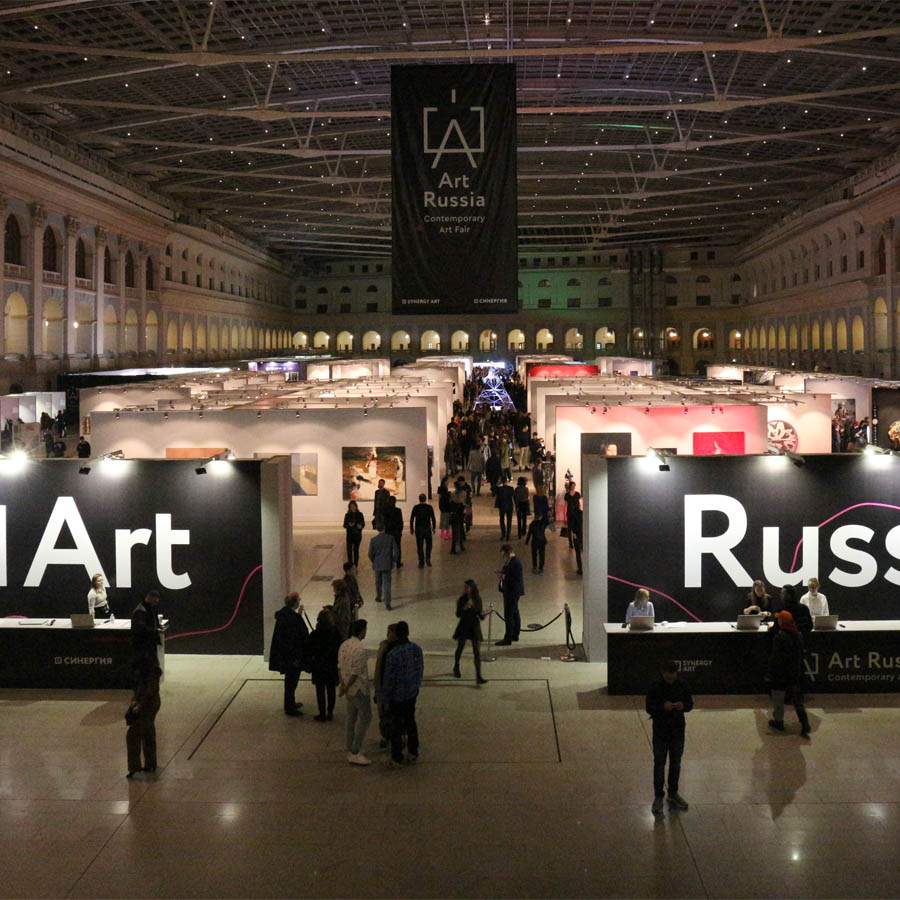 Art Russa. Ярмарка современного искусства